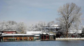 Xana Lite Beijing Sidaokou Dazhong Temple Metro Station Branch